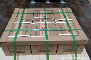 通化三源浦空运代理酒水【机场货运当天